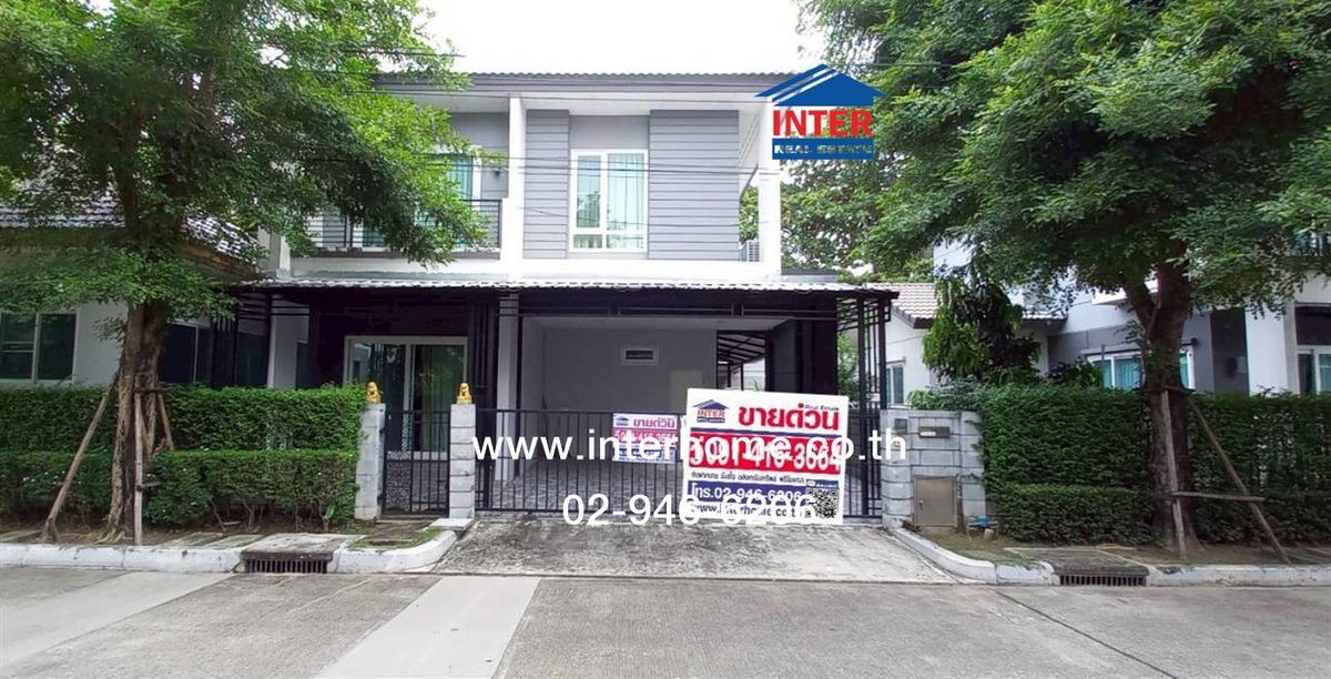 ขายบ้านนนทบุรี บางใหญ่ บางบัวทอง : บ้านเดี่ยว 2 ชั้น 54.1 ตร.ว. หมู่บ้านเดอะซิตี้บางใหญ่ ซอย4 (คลองถนน) ถนนกาญจนาภิเษก ถนนคลองถนน บางใหญ่ นนทบุรี