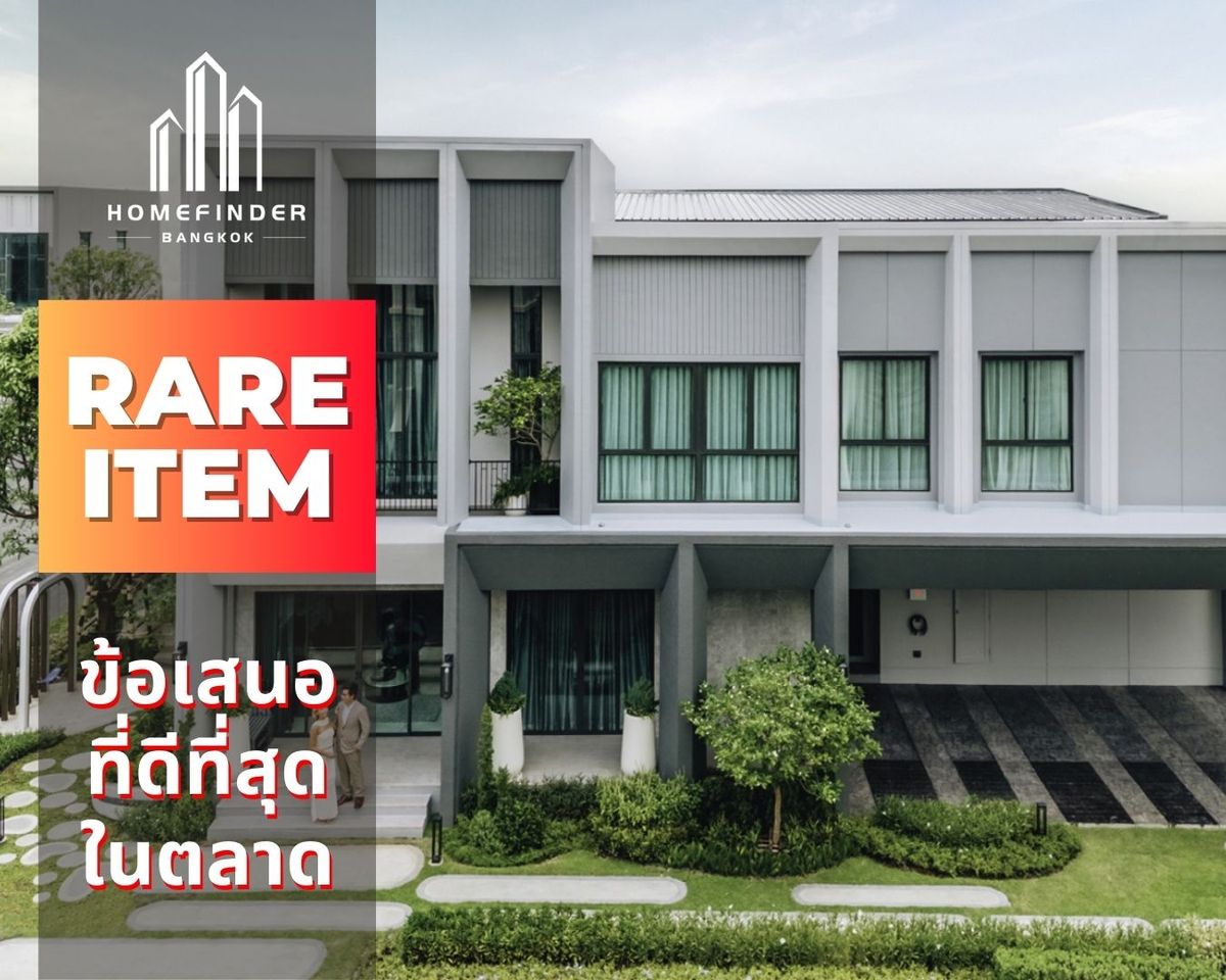 For SaleHouseChaengwatana, Muangthong : 🔥 Hurry to reserve 🔥Bangkok Boulevard Signature Chaengwatthana-rapthaphruek With the best offer in the market now With a complete professional service! 📱 095-7742820