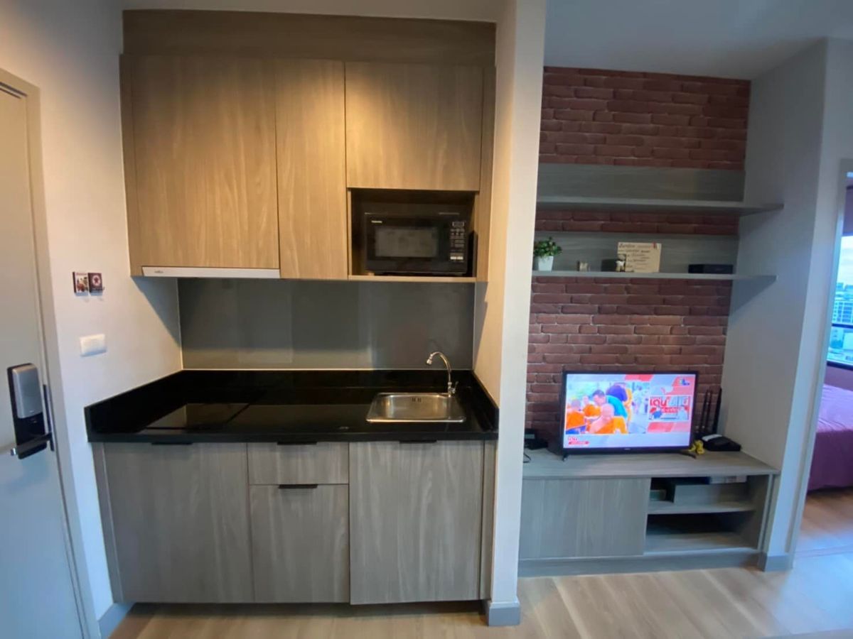 For SaleCondoLadprao, Central Ladprao : Chapter one Mid Town Ladprao 24 / 1 Bedroom (SALE WITH TENANT), Chapter one Mid Town Ladprao 24 / 1 Bedroom (SALE WITH TENANT) TARN071