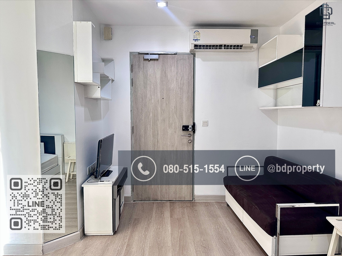 ให้เช่าคอนโดพระราม 9 เพชรบุรีตัดใหม่ RCA : Bestdeal ให้เช่า ด่วน!!!ราคา 13,000/เดือนเท่านั้น Studio 22ตรม. เฟอร์นิเจอร์และเครื่องใช้ไฟฟ้าครบ “IDEO MOBI RAMA 9” ใกล้MRT และ เซ็นทรัลพระราม 9 เพียง 80 ม.