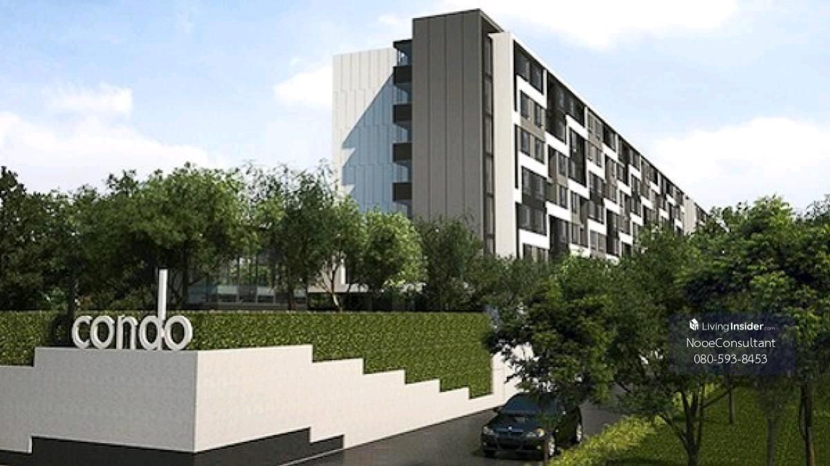 ขายคอนโดเสรีไทย-นิด้า : คอนโดแสนสิริ ย่านรามคำแหง ตกแต่งใหม่ 