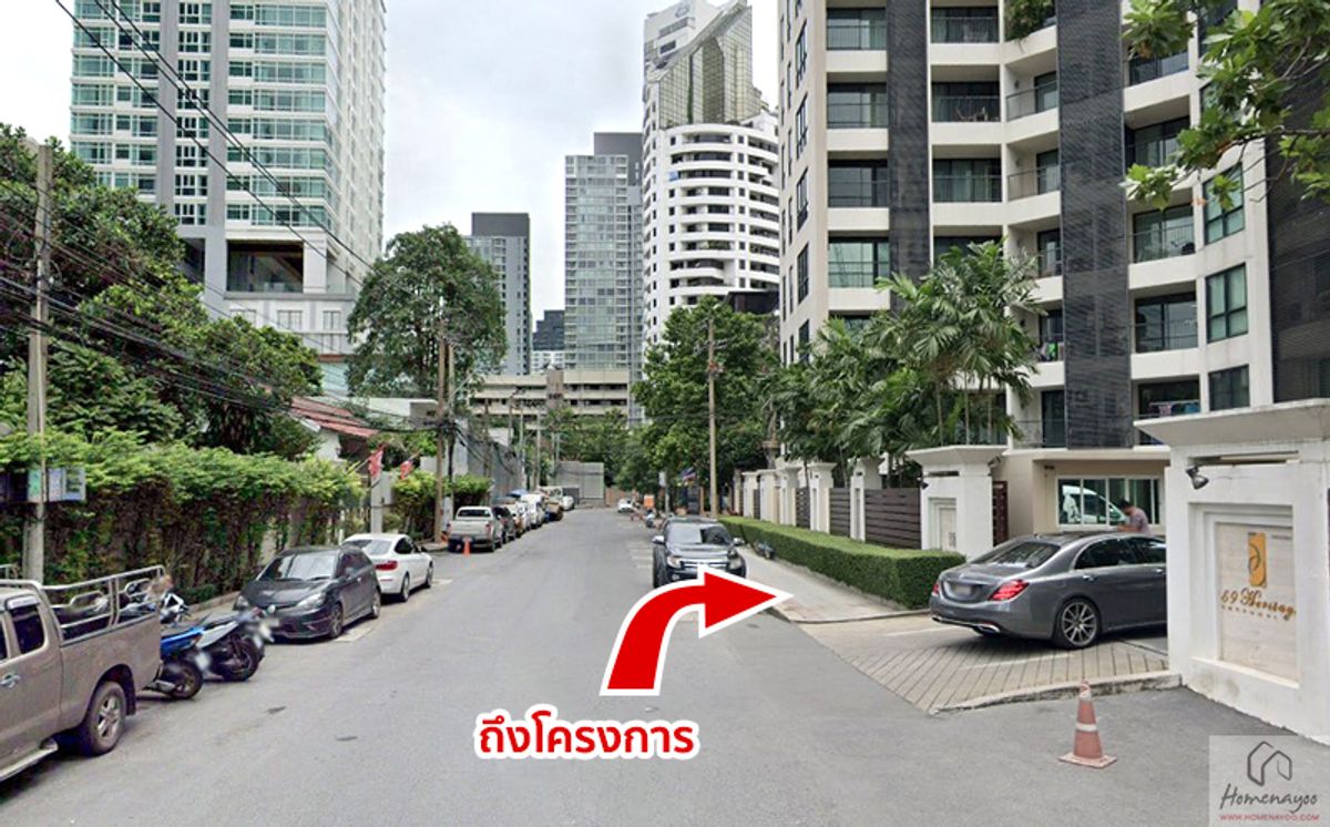 For RentCondoSukhumvit, Asoke, Thonglor : Condo 59 Heritage (Sukhumvit 59) Condo is ready to be near BTS Thonglor/Ekkamai 🏡