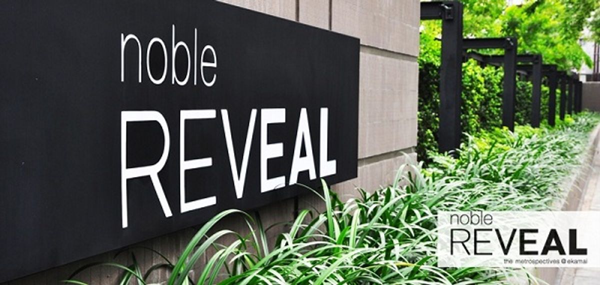 ขายคอนโดสุขุมวิท อโศก ทองหล่อ : Noble Reveal / 2นอน ราคาดี ใกล้ BTS เอกมัย / 2 ห้องนอน 67 ตร.ม. โทร 0937890899