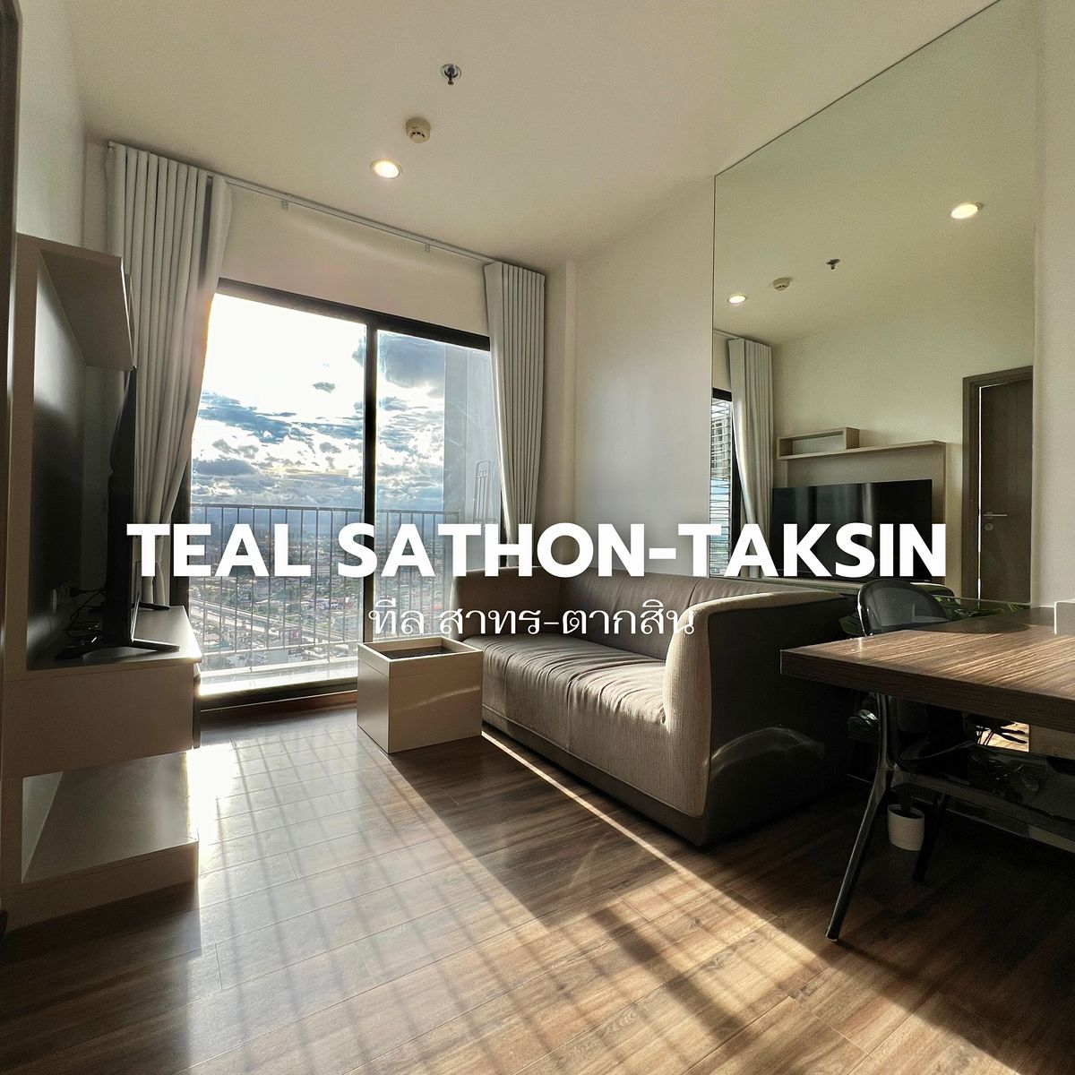 For RentCondoWongwianyai, Charoennakor : Condo for rent Teal Sathorn - Taksin Condo in the heart of the city. Walk to BTS Wongwian Yai. Convenient to travel to just 10 minutes to The Mall Tha Phra 🌳🛋️ Line: @steadfastre