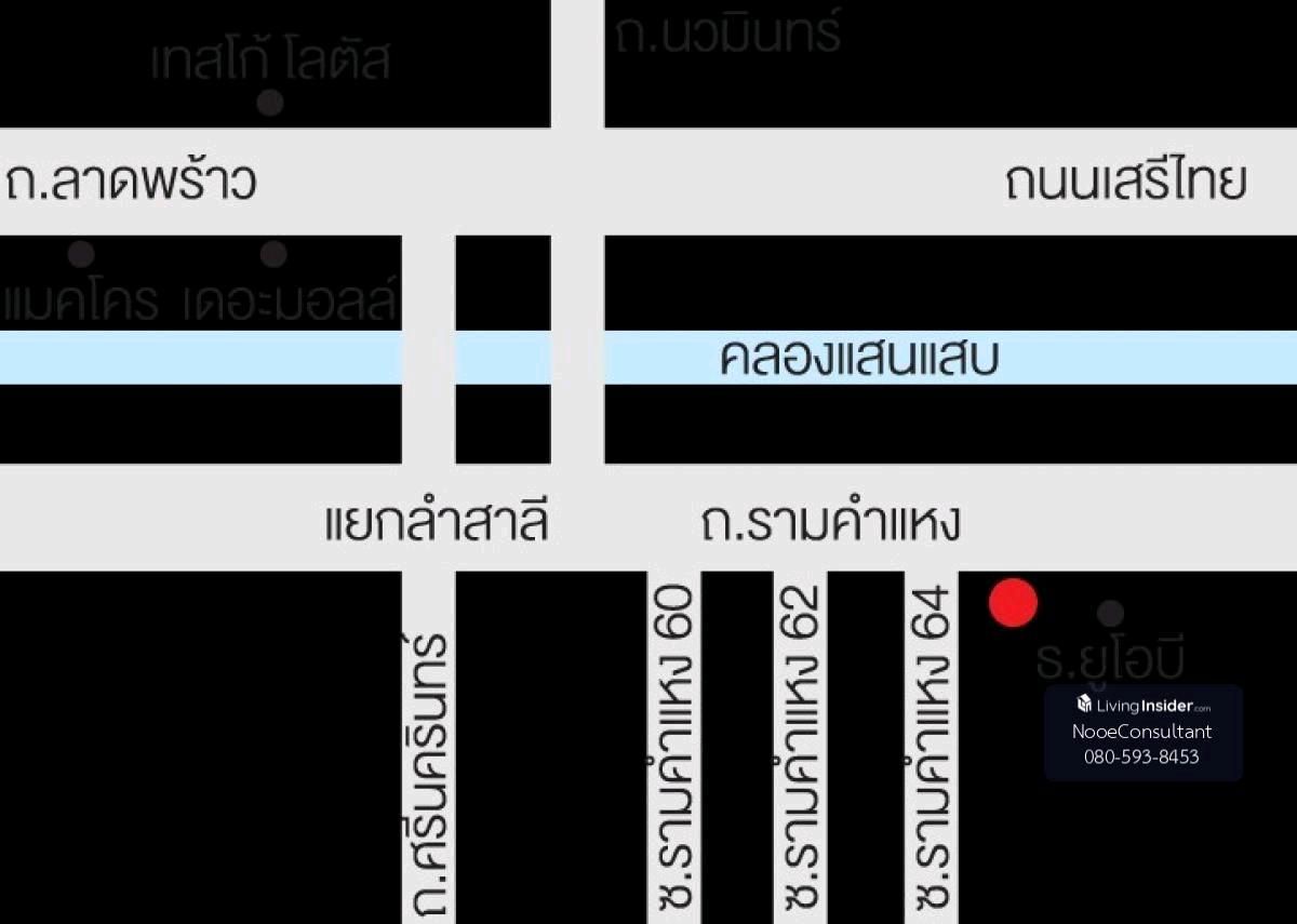 ขายคอนโดเสรีไทย-นิด้า : คอนโดแสนสิริ ย่านรามคำแหง ตกแต่งใหม่ 