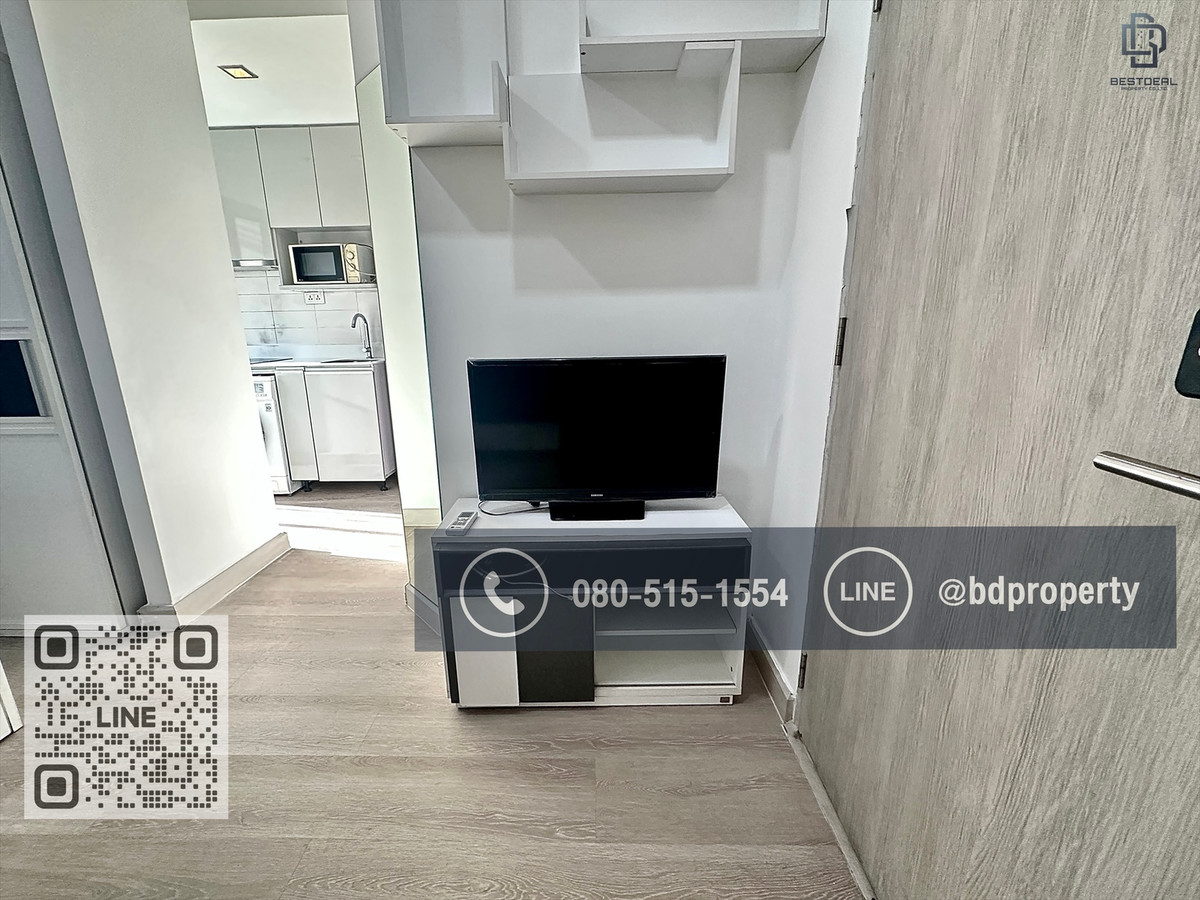 Bestdeal ให้เช่า ด่วน!!!ราคา 13,000/เดือนเท่านั้น Studio 22ตรม. เฟอร์นิเจอร์และเครื่องใช้ไฟฟ้าครบ “IDEO MOBI RAMA 9” ใกล้MRT และ เซ็นทรัลพระราม 9 เพียง 80 ม. Loading...