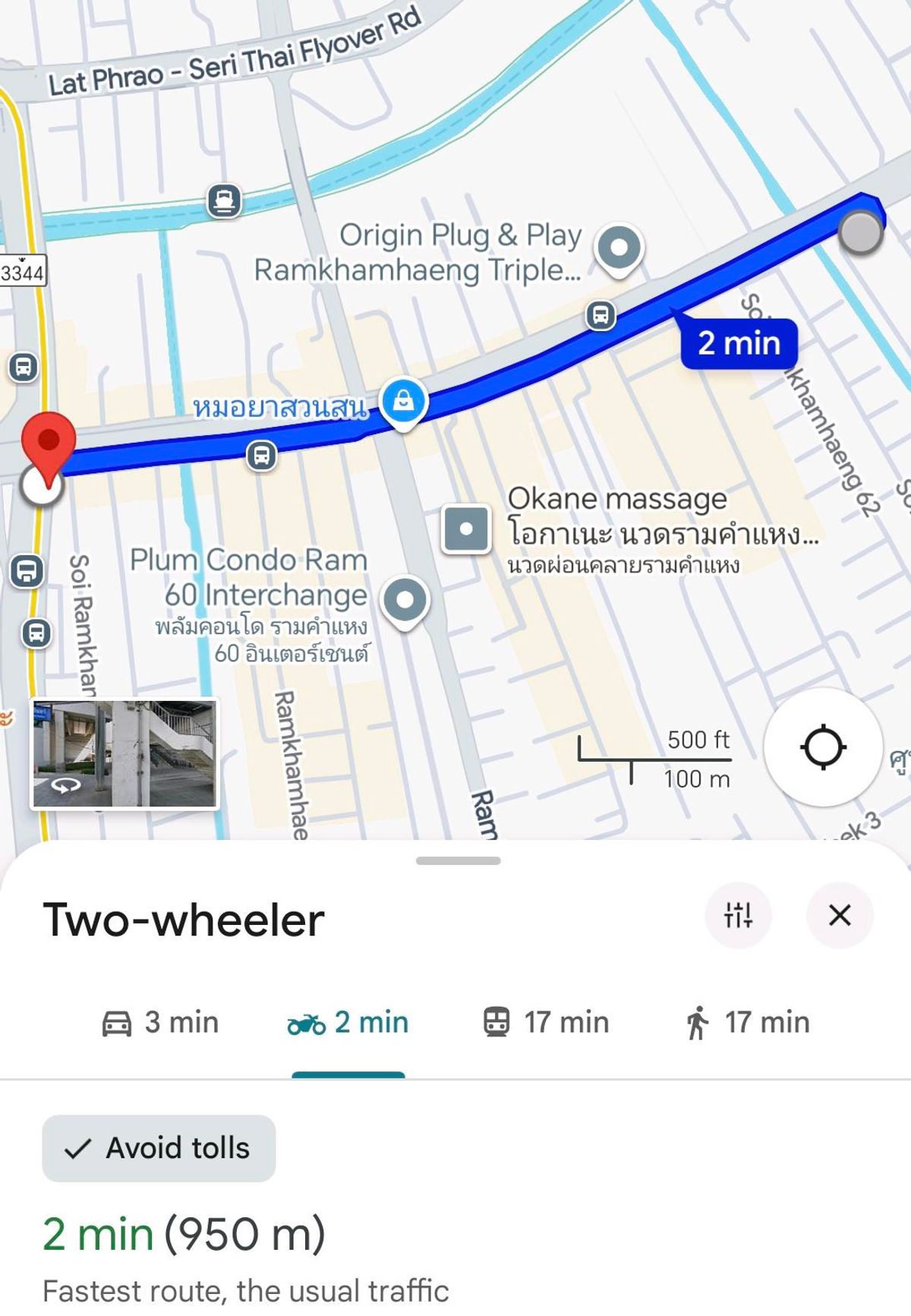 ขายคอนโดเสรีไทย-นิด้า : คอนโดแสนสิริ ย่านรามคำแหง ตกแต่งใหม่ 