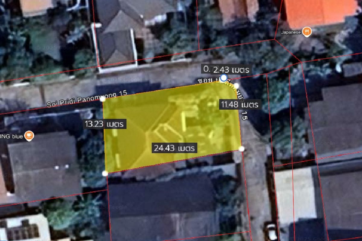 ขายที่ดินสุขุมวิท อโศก ทองหล่อ : ที่ดิน 77 ตร.ว. ซอยปรีดีพนมยงค์ 15 (ขาย), Land 77 sqm. Soi Pridi Banomyong 15 (FOR SALE) NS023