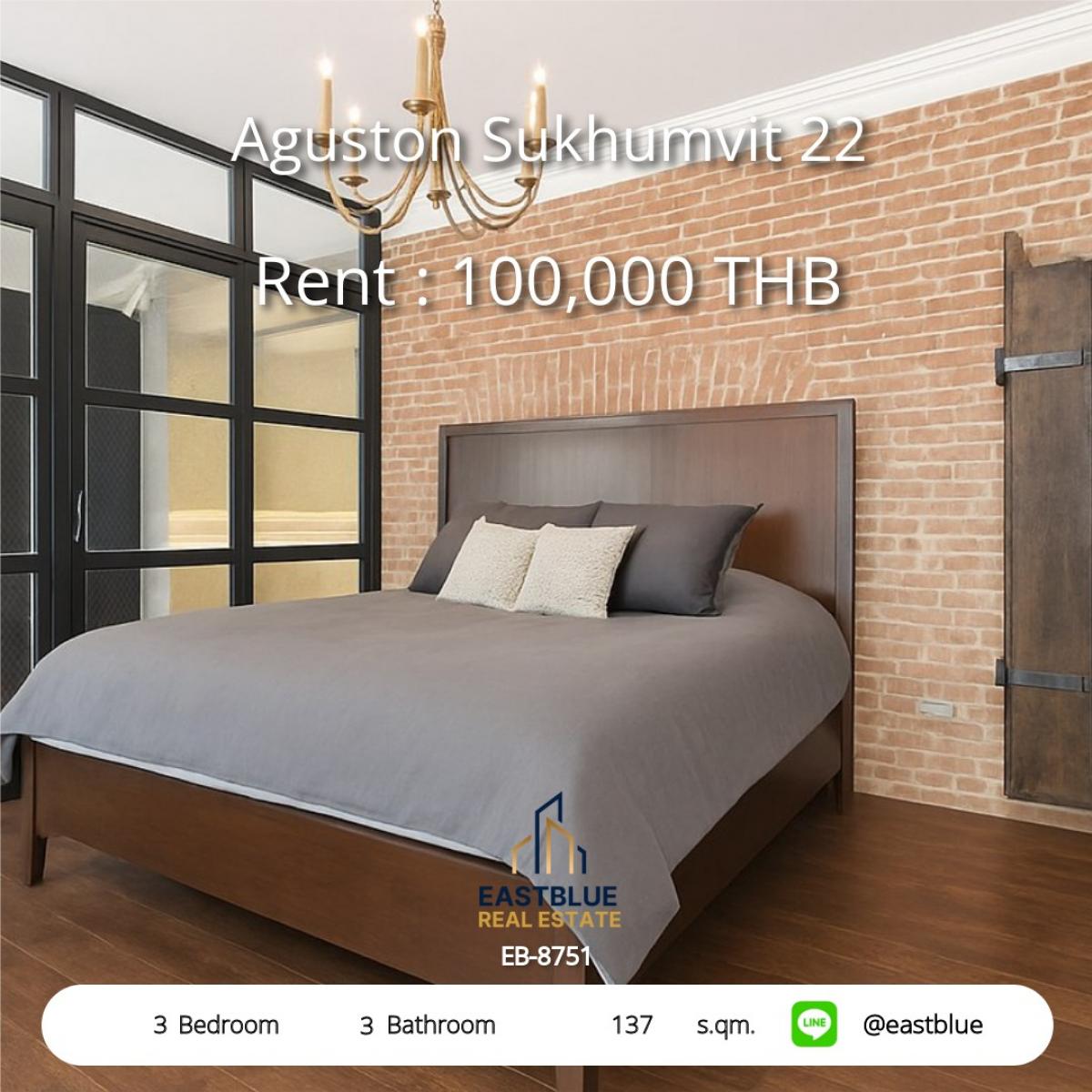 ให้เช่าคอนโดสุขุมวิท อโศก ทองหล่อ : ห้องวิวพรีเมียม 3 ห้องนอน ใน Aguston Sukhumvit 22 
เช่า 100,000 บาท/เดือน ใกล้ BTS พร้อมพงษ์ และแหล่งช็อปปิ้ง!