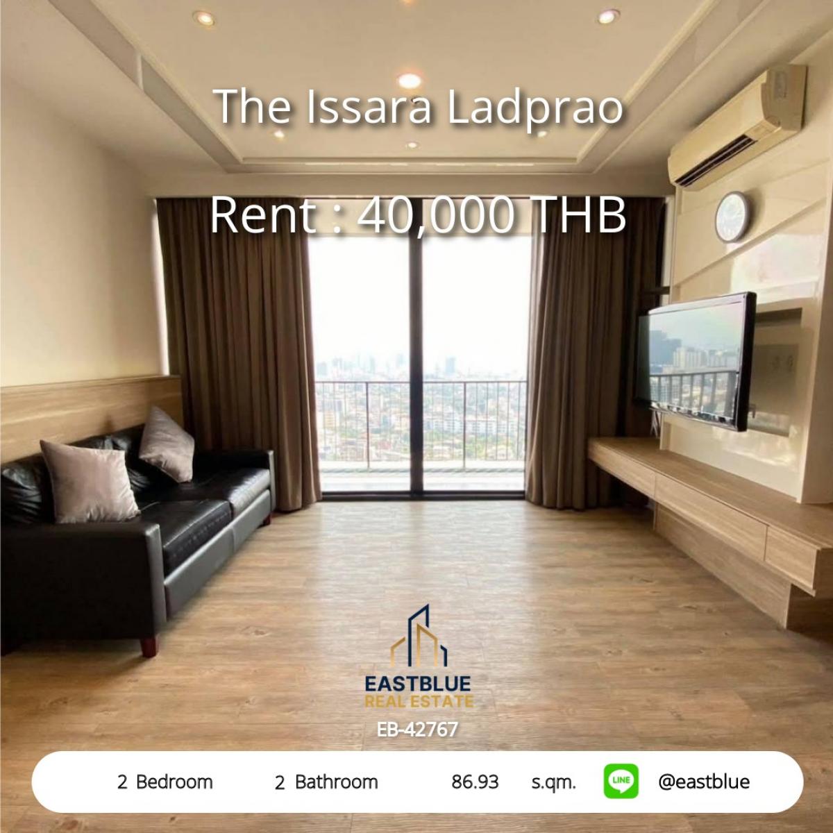 For RentCondoLadprao, Central Ladprao : เช่าคอนโด The Issara Ladprao 2 ห้องนอน ใกล้ BTS Lat Phrao 
หรูหรา 86.93 ตร.ม. ราคาเพียง 40,000 บ/ด พร้อมสิ่งอำนวยความสะดวกครบ!