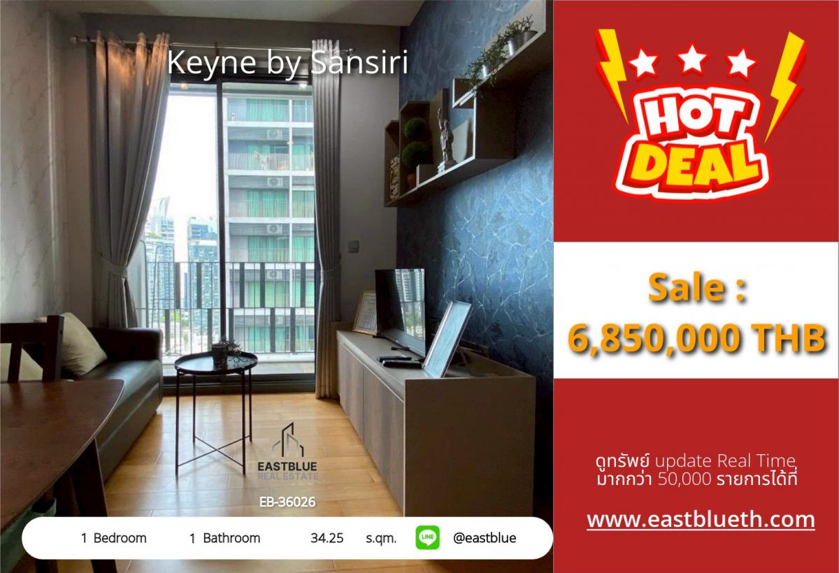 For SaleCondoSukhumvit, Asoke, Thonglor : ราคาจริงรวมค่าใช้จ่ายแล้วคอนโดหรู ใกล้ BTS ทองหล่อ แค่ 100 ม. 
Keyne by Sansiri 1 ห้องนอน 6.85 ล้าน!