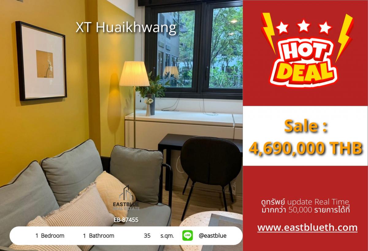 For SaleCondoRatchadapisek, Huaikwang, Suttisan : ราคาจริงรวมค่าใช้จ่ายแล้วคอนโด XT ห้วยขวาง 35 ตร.ม. ราคาดี ใกล้ BTS/MRT 
1 ห้องนอน พร้อมเข้าอยู่ ใจกลางทำเลทอง!