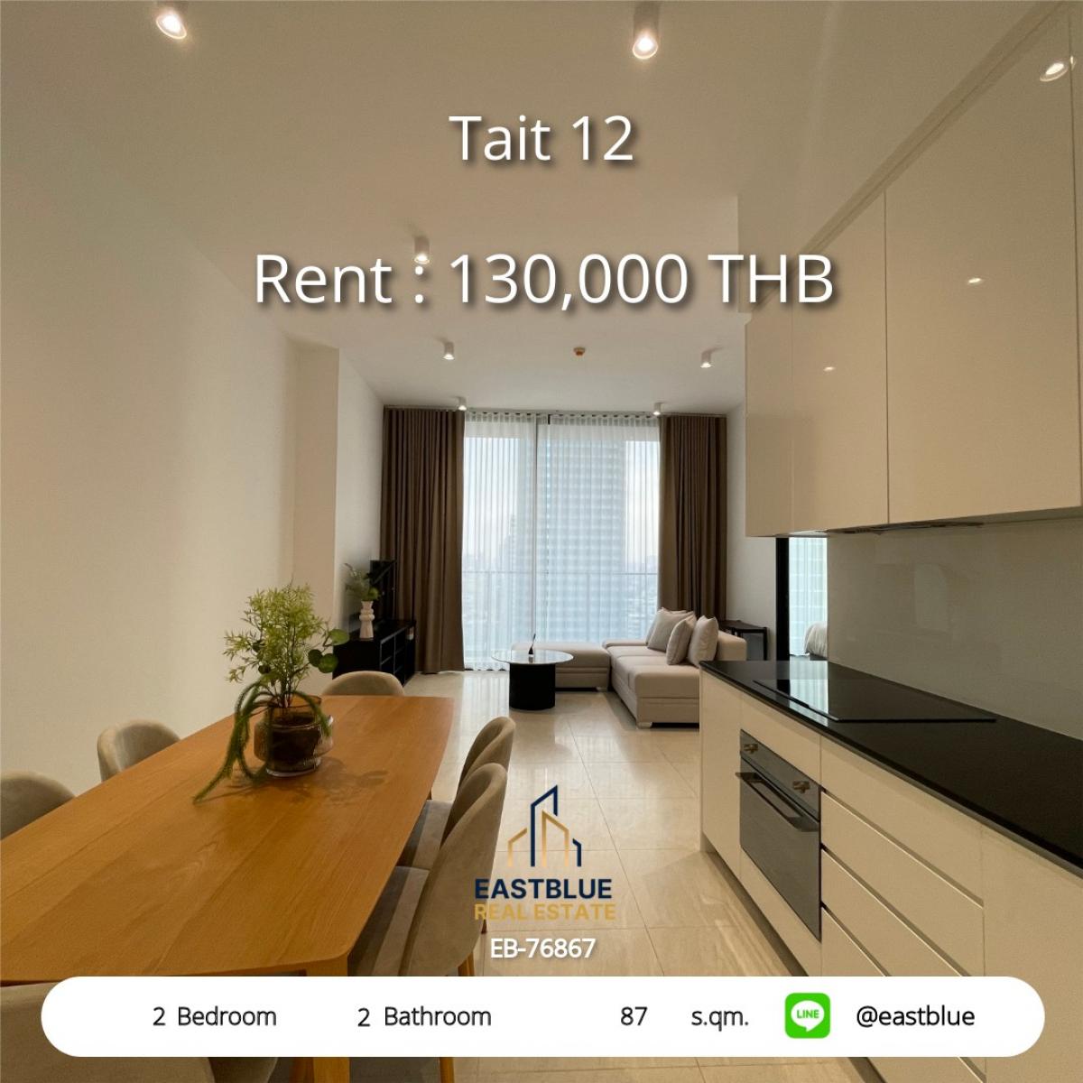 ให้เช่าคอนโดสาทร นราธิวาส : Luxury 2BR Condo at Tait 12 – Surasak BTS, 87 sqm 
Rent 130K THB/month with stunning skyline & premium facilities!