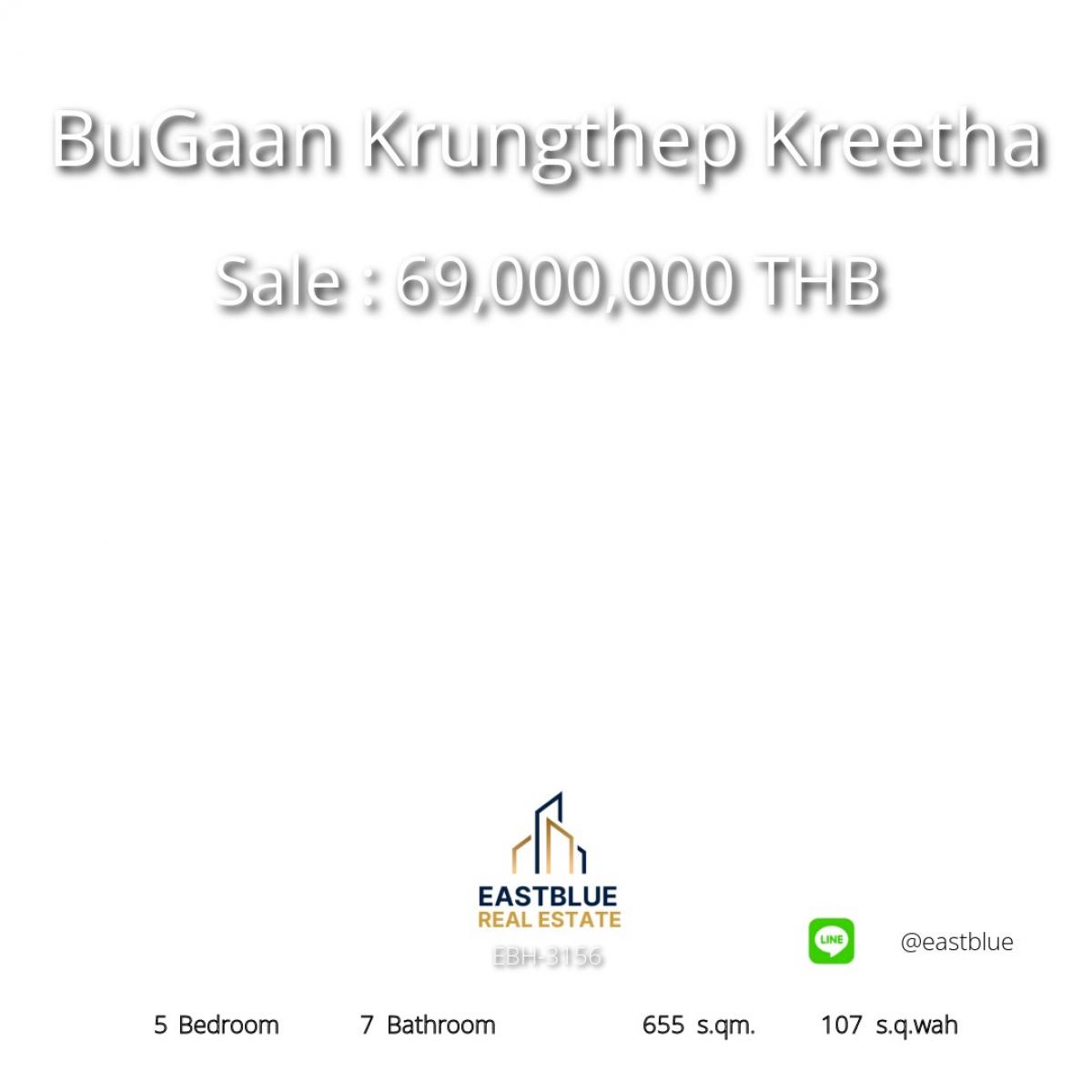 For SaleHousePattanakan, Srinakarin : บ้านหรู 5 ห้องนอนพื้นที่กว้าง ใจกลางกรุงเทพฯ 
Luxury 5-Bedroom Home with Spacious Land in Bangkok