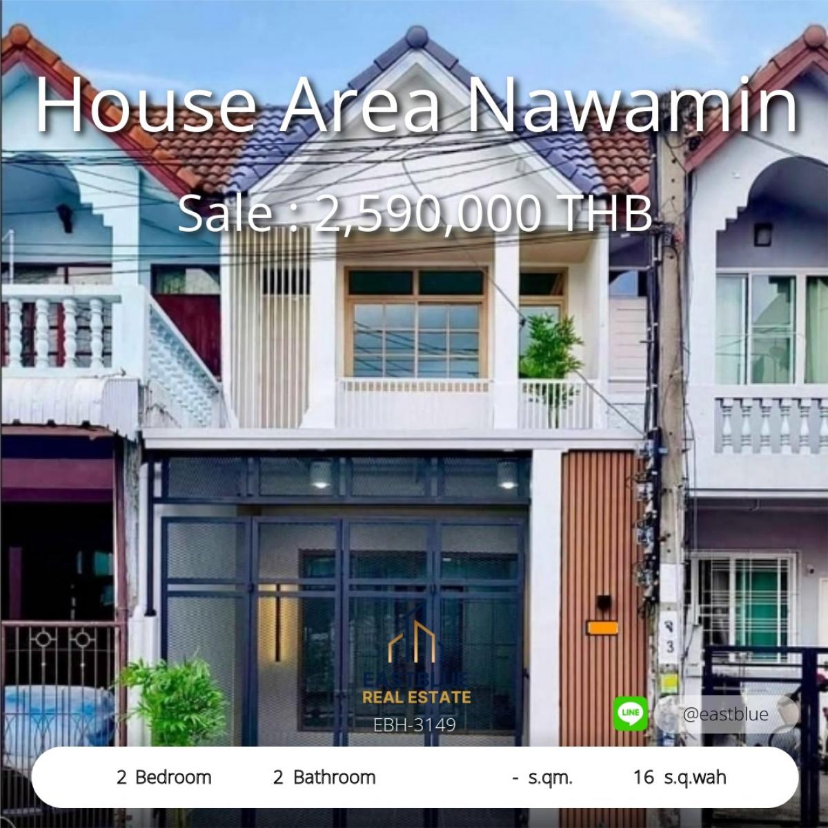 ขายทาวน์โฮมนวมินทร์ รามอินทรา : บ้านสวย นวมินทร์ 2 ห้องนอน พร้อมอยู่ ราคาน่าคบ! 
Beautiful 2-Bedroom House in Nawamin, Ready to Move In!
