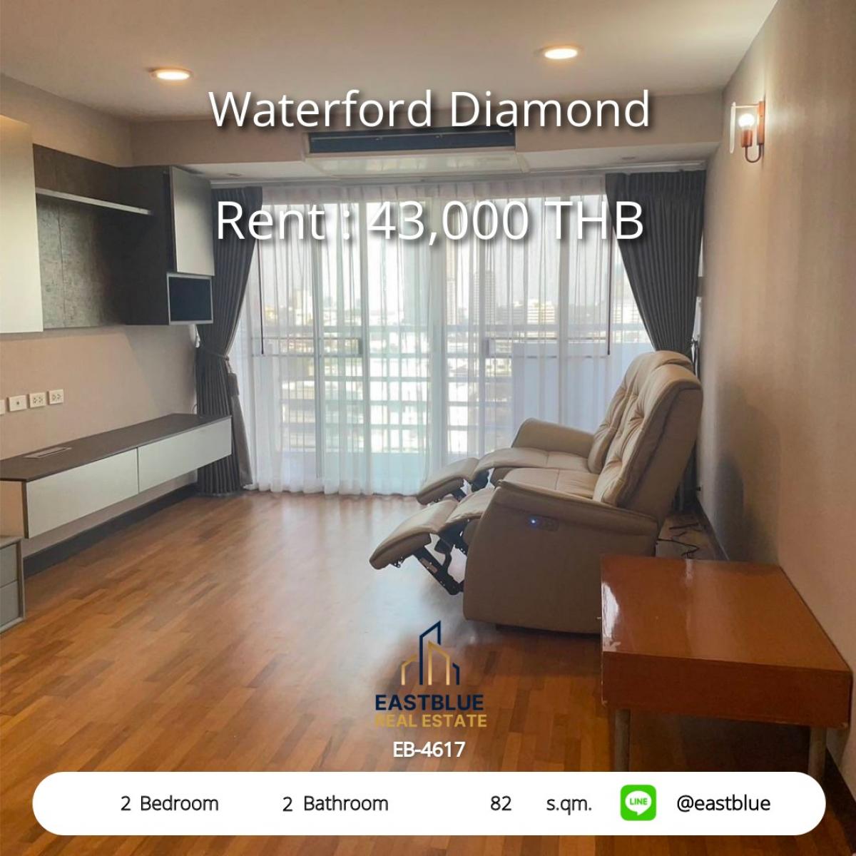 For RentCondoSukhumvit, Asoke, Thonglor : คอนโดหรู 2 ห้องนอนใหญ่ ใจกลางพร้อมพงษ์ 
เช่าเพียง 43,000 บาท/เดือน พร้อมสิ่งอำนวยความสะดวกครบ!