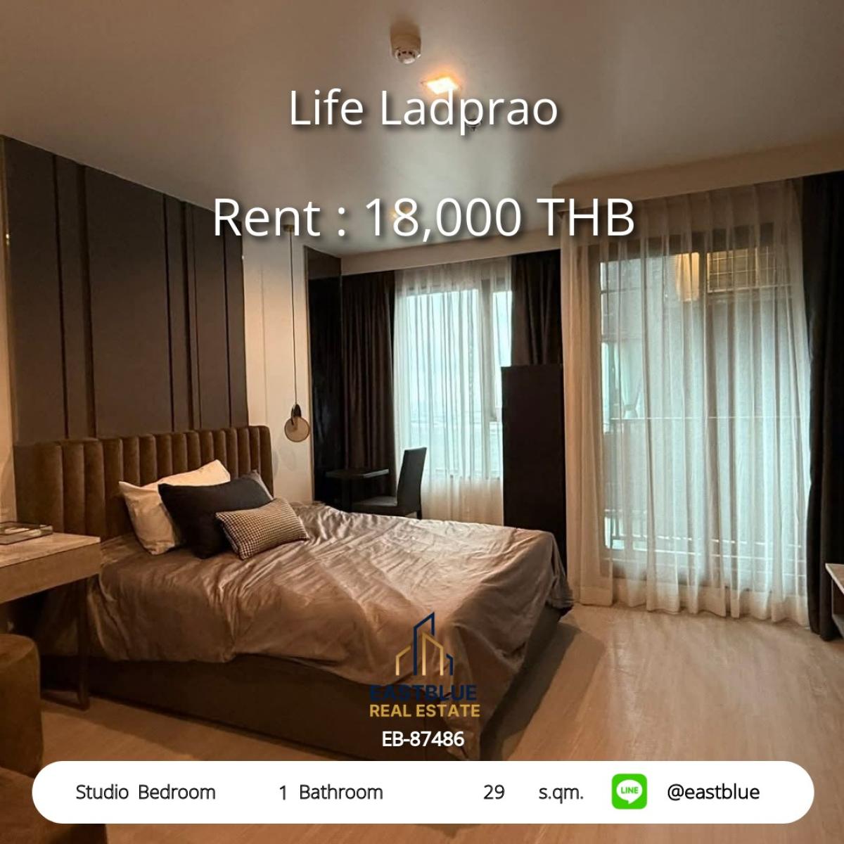 ให้เช่าคอนโดลาดพร้าว เซ็นทรัลลาดพร้าว : เช่าคอนโด Life Ladprao สตูดิโอ 29 ตรม. ใกล้ BTS Ha Yaek Lat Phrao 
ครบทุกสิ่ง ทั้งสระว่ายน้ำ ฟิตเนส เริ่ม 18,000 บ./ด.