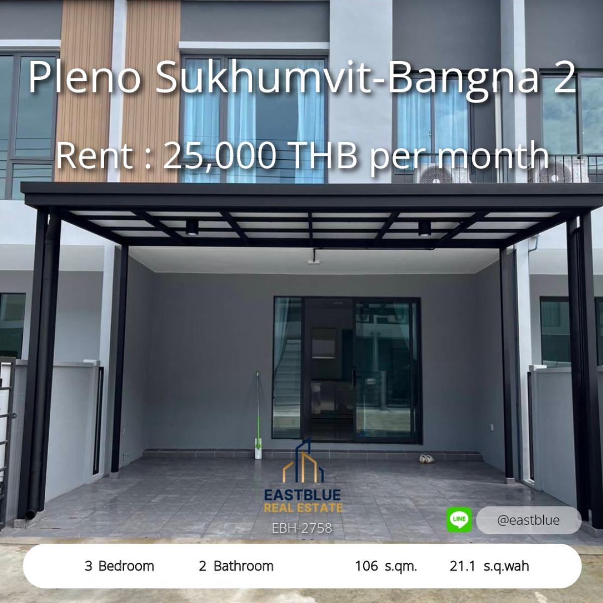 For RentTownhomeBangna, Bearing, Lasalle : Beautiful 3 bedroom house for rent at Pleno Sukhumvit-Bangna 2. 
Beautiful 3-Bedroom House for Rent at Pleno Sukhumvit-Bangna 2
