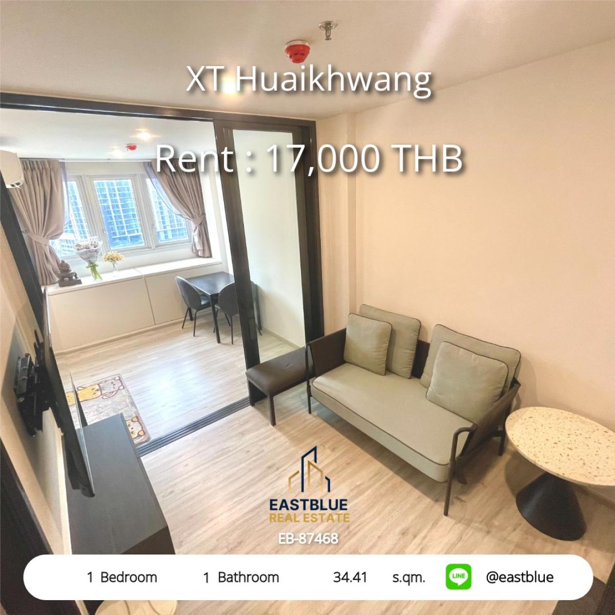 ให้เช่าคอนโดรัชดา ห้วยขวาง : เช่า XT Huai Khwang 1 นอน ใกล้ MRT เพียง 17,000 บาท/ด! 
ชีวิตสะดวก ใกล้ห้าง-โรงพยาบาล พร้อมเข้าอยู่ทันที!