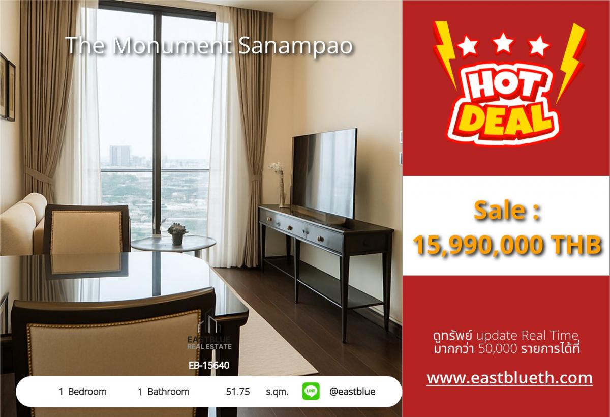 For SaleCondoAri,Anusaowaree : Actual price includes expenses. Luxury 1 Bed Condo in the heart of Sanam Pao, ready to move in, price 15.99 million baht. Luxury rental 40,000 baht/month, convenient travel, BTS, MRT, close to every lifestyle!