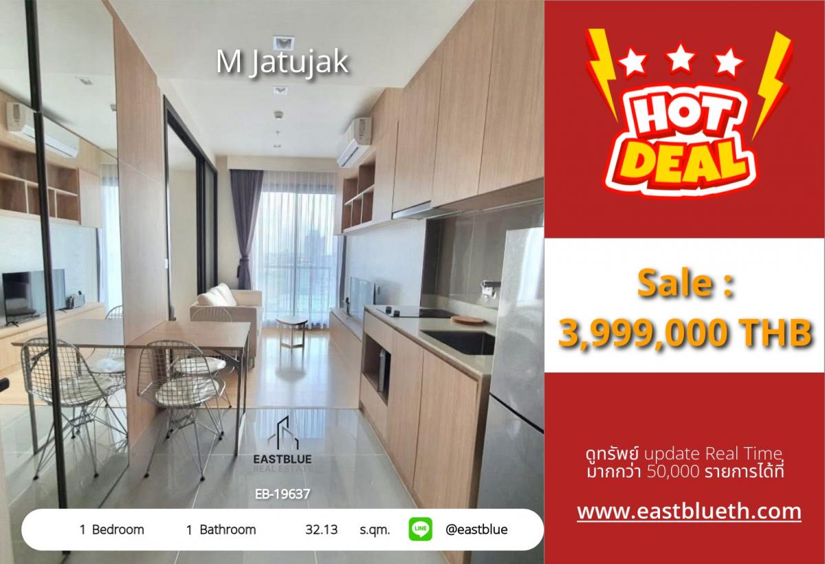 For SaleCondoSapankwai,Jatujak : Actual price includes expenses, Condo M Jatujak is ready to move in, near BTS/MRT Mo Chit. Selling for 3.99 million/renting 20,000 baht, complete with free amenities!