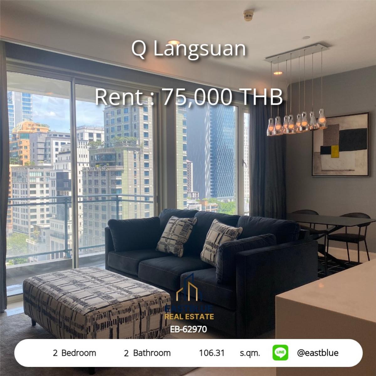 For RentCondoWitthayu, Chidlom, Langsuan, Ploenchit : Luxury in the heart of the city! Q Langsuan condo, 2 bedrooms, near BTS Ratchadamri
Rent 75,000 Baht/month with complete facilities!