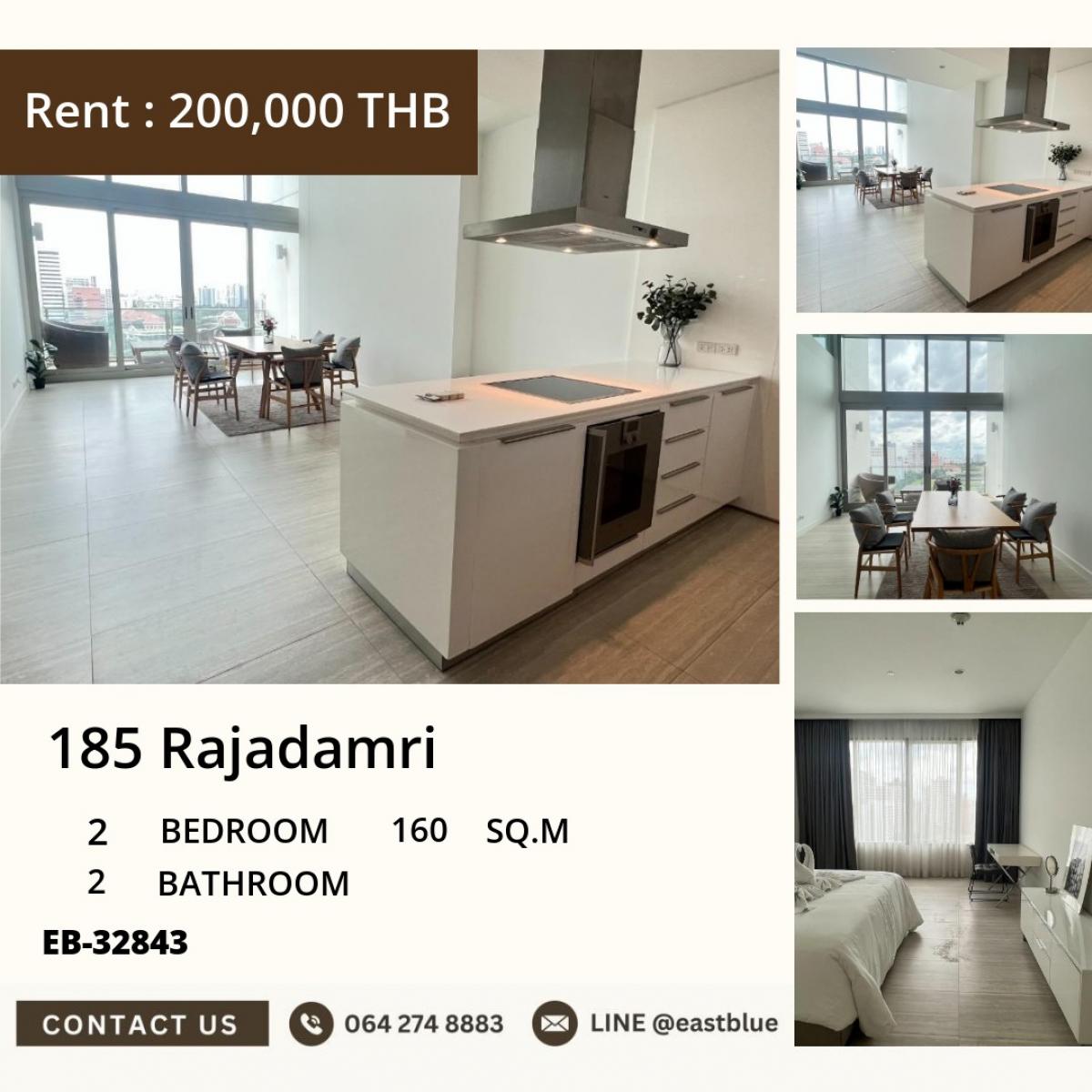 ให้เช่าคอนโดวิทยุ ชิดลม หลังสวน : 07/03/2026, สุดหรูกลางใจเมือง! 2 ห้องนอน 185 Rajadamri ใกล้ BTS ราชดำริ 
เช่าเพียง 200,000 บ./ด. พร้อมสระว่ายน้ำ ฟิตเนส และสวนหย่อม!