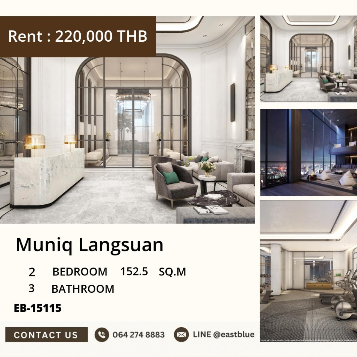 For SaleCondoWitthayu, Chidlom, Langsuan, Ploenchit : 22/03/2026, The ultimate in luxury in the heart of Lumphini!
Muniq Langsuan condominium, 2 bedrooms, 152.5 sqm, with a view of Lumpini Park 0642748883