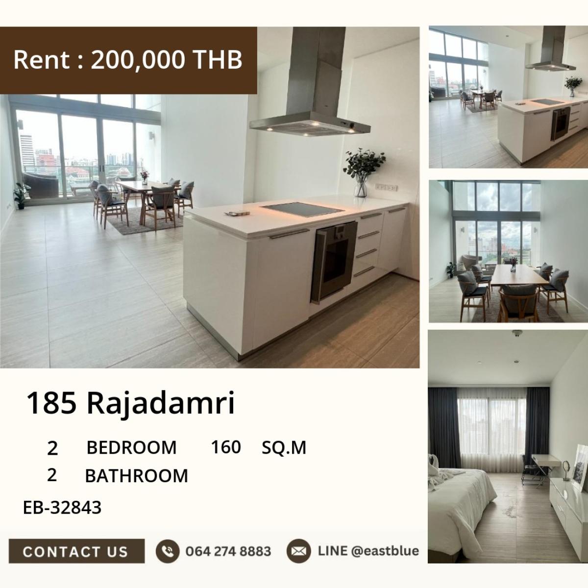 ให้เช่าคอนโด : 03/04/2026, สุดหรู! คอนโด 2 ห้องนอน 185 Rajadamri ใกล้ BTS ราชดำริ 
พื้นที่กว้าง 160 ตร.ม. พร้อมฟิตเนส-สระว่ายน้ำ เพียง 200,000 บาท/เดือน! 0642748883