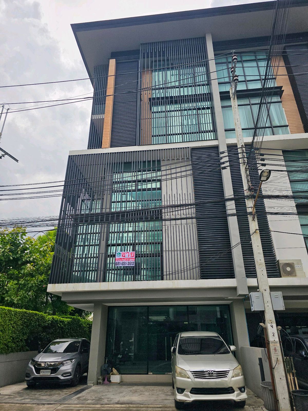 ขายโฮมออฟฟิศเกษตร นวมินทร์ ลาดปลาเค้า : Home Office | Premium Place เอกมัย-รามอินทรา2 สุคนธสวัสดิ์ ลาดพร้าว 
