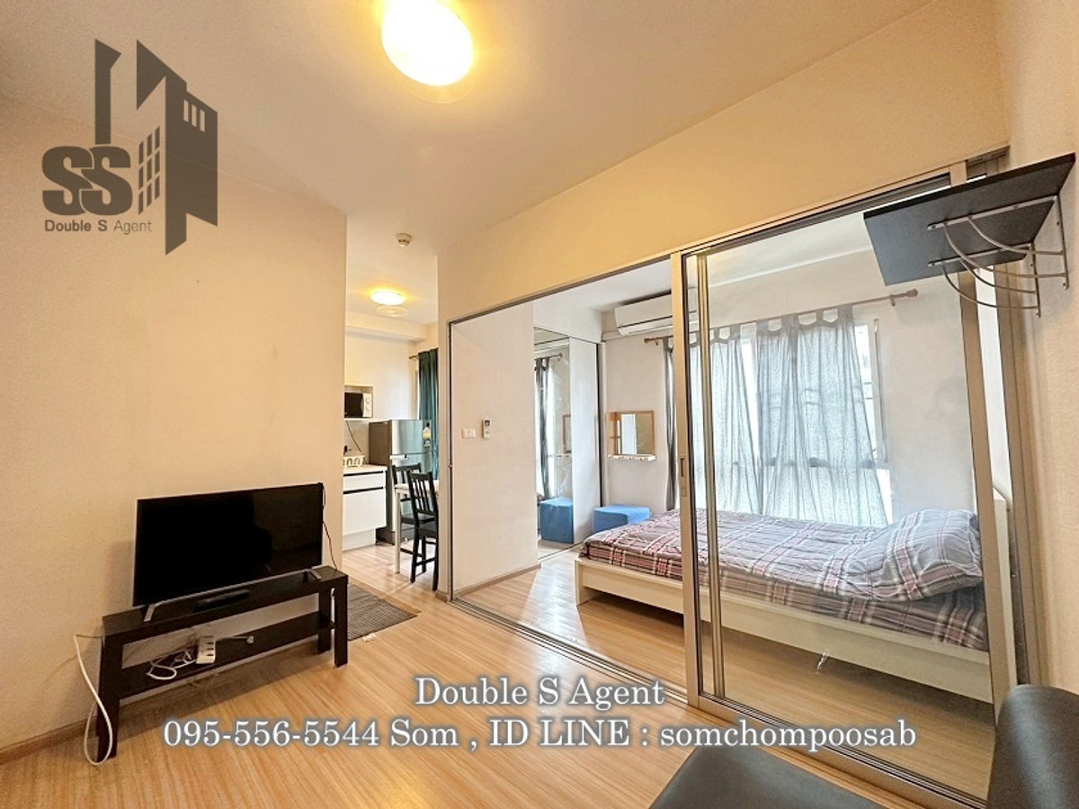 For RentCondoNonthaburi, Bang Yai, Bangbuathong : SS 304 #PLUM CONDO BANGYAI Station, 23 sqm. Building E, 8th floor #Complete electrical appliances #Beautiful rooms #Condo rental near the train  #Condo for rent in Bang Yai #Condo for rent with washing machines #The room is not sunny, 1 bedroom, 1 bathroo