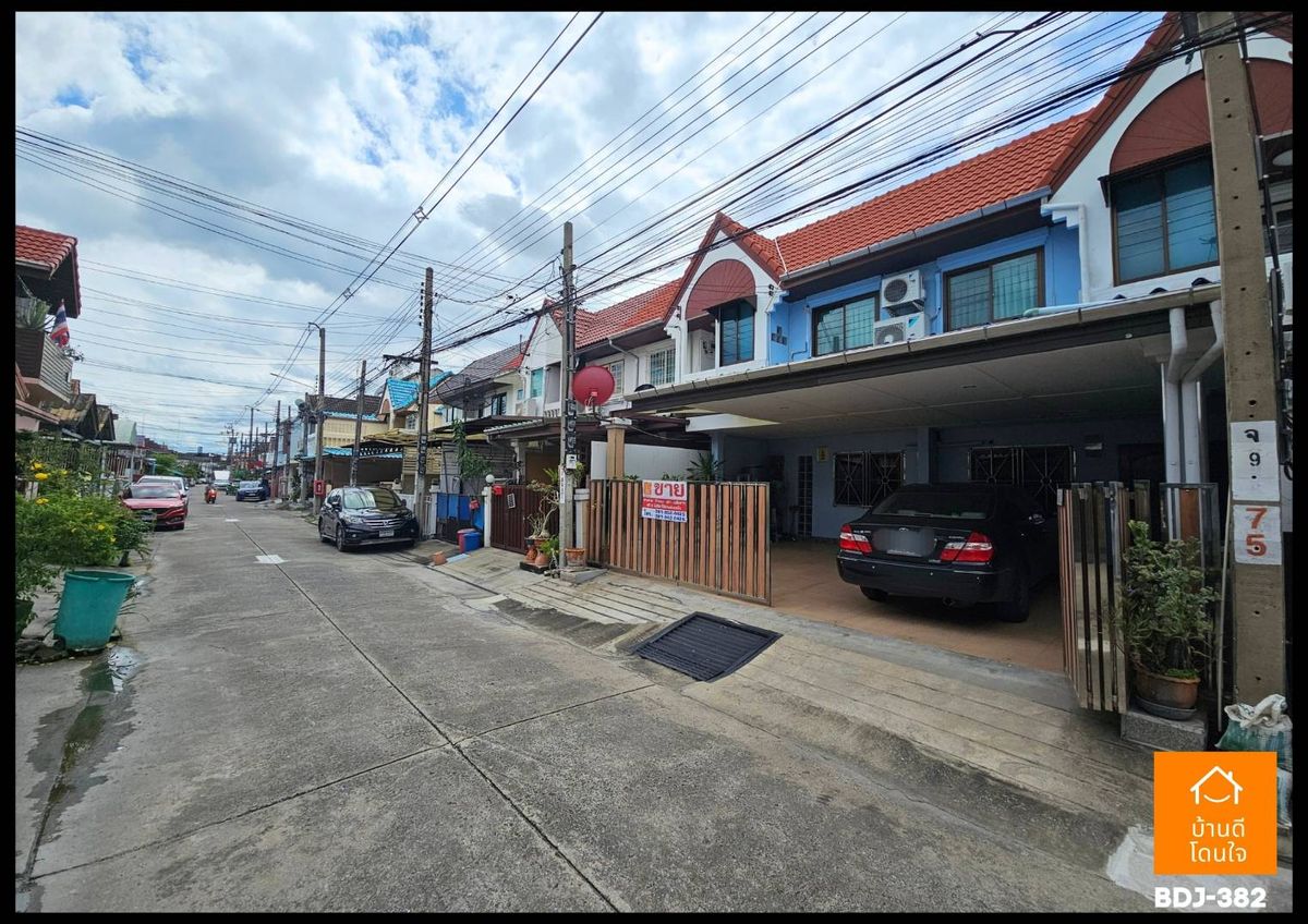 ขายทาวน์โฮมรามคำแหง หัวหมาก : ลดราคาพิเศษ ทาวน์โฮม บ้านบดินทรรักษา (32 ตร.ว.) 4 นอน 2 น้ำ 2 จอด ใกล้โรงเรียนบดินทรเดชา 