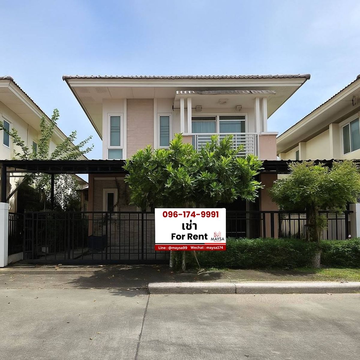 ให้เช่าบางนา แบริ่ง ลาซาล : 🏡 ให้เช่าบ้าน พฤกษา บางนา กม.5 (ซอยวัดปลัดเปรียง)  🎉 ใกล้เมกา บางนา เพียง 7 กม  บ้านว่างพร้อมเข้าอยู่ ✅✅