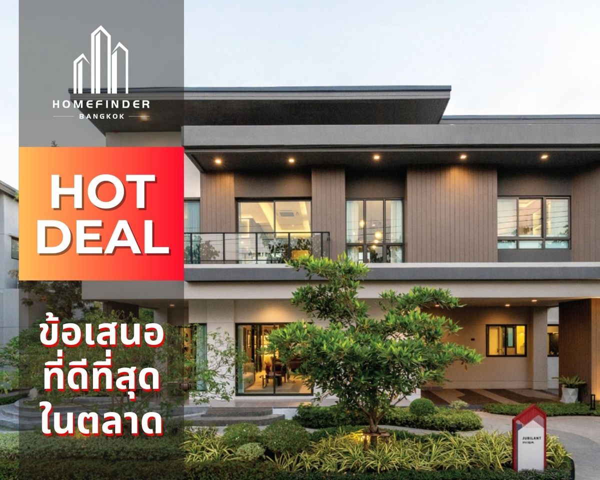 ขายบ้านลาดกระบัง สุวรรณภูมิ : 🔥HOT🔥 VENUE ID Motorway-Rama 9 บ้านเดี่ยวหลังใหญ่ เดินทางสะดวก ใกล้มอเตอร์เวย์ พร้อมข้อเสนอที่ดีที่สุดในตลาดตอนนี้ พร้อมบริการมืออาชีพครบวงจร! 📱 095-7742820