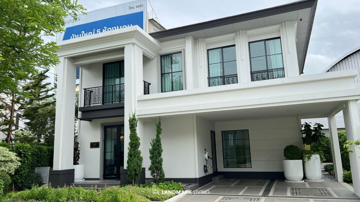 ขายบ้านลาดกระบัง สุวรรณภูมิ : ✨ได้ทุกอย่างตามรูป พร้อมเข้าอยู่  🏠เศรษฐสิริ บางนา – สุวรรณภูมิ - เก็บกระเป๋าพร้อมเข้าอยู่แล้ววันนี้ สวยครบจบที่เดียว ข้อเสนอสุดพิเศษ ที่ Landmark Living 💯