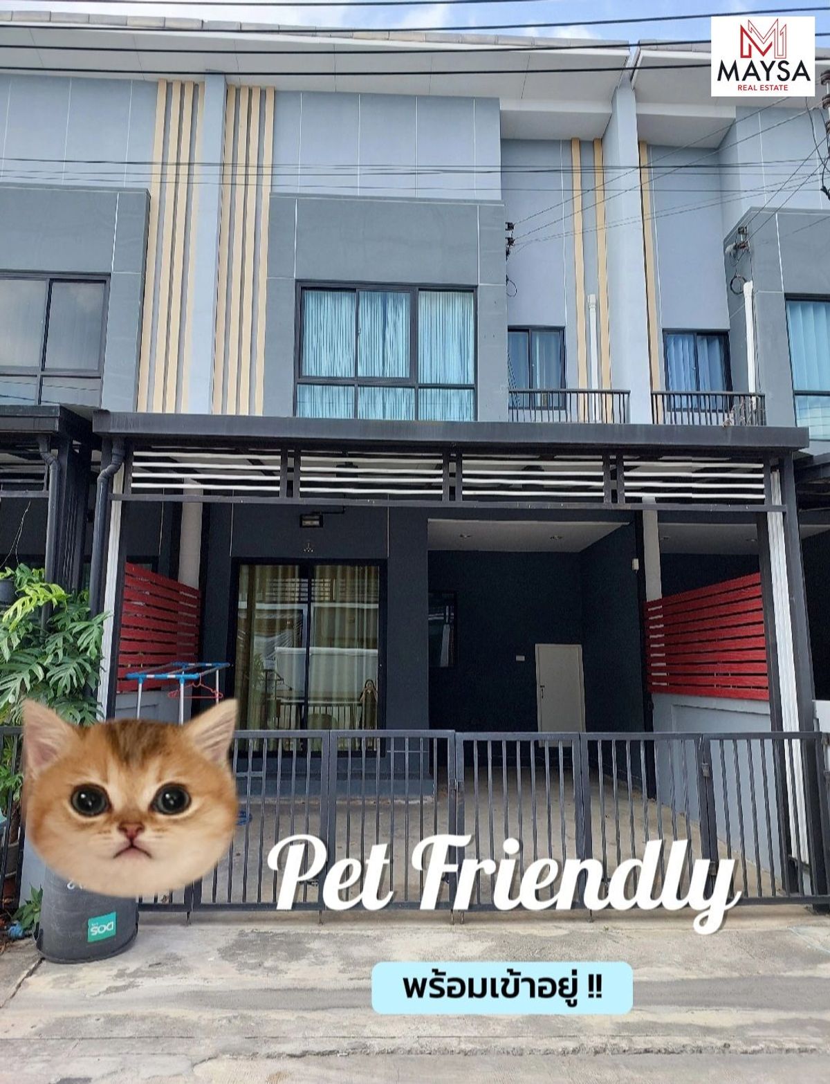 ให้เช่าทาวน์โฮมลาดกระบัง สุวรรณภูมิ : 🏡 ให้เช่าทาวน์โฮม 2 ชั้น  ซอยลาดกระบัง 1  ✈️ ใกล้สนามบินสุวรรณภูมิ ใกล้โรบินสัน ลาดกระบัง  บ้านพร้อมเข้าอยู่ 1 ต.ค. นี้ ✅✅ 🐶🐱 สามารถเล็กสัตว์เล็กได้ 🐶🐱