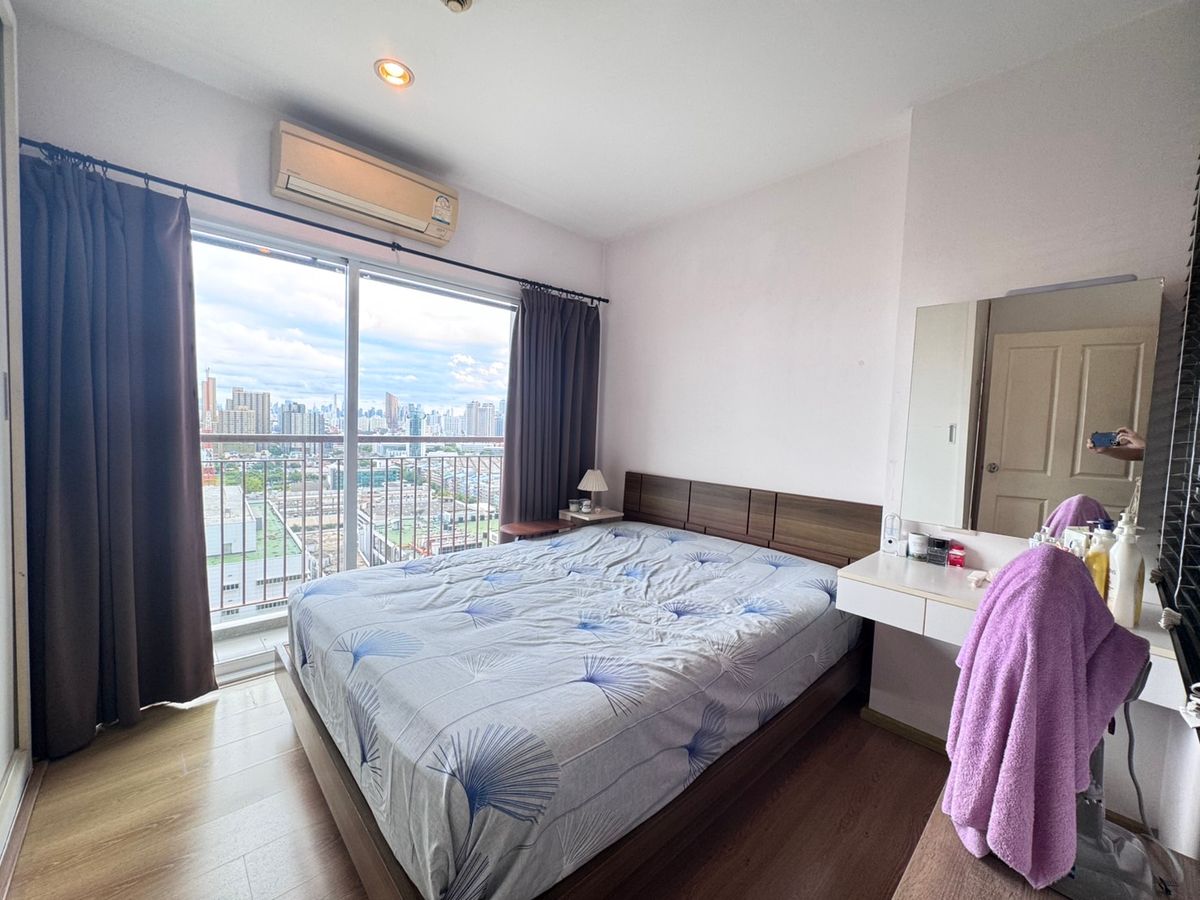 ขายคอนโดลาดพร้าว เซ็นทรัลลาดพร้าว : Sym Vipha Ladprao ห้องสวย ตำเเหน่งดีมาก ฝั่งวิวโล่ง ใกล้ Central Ladprao และ สวนจตุจักร