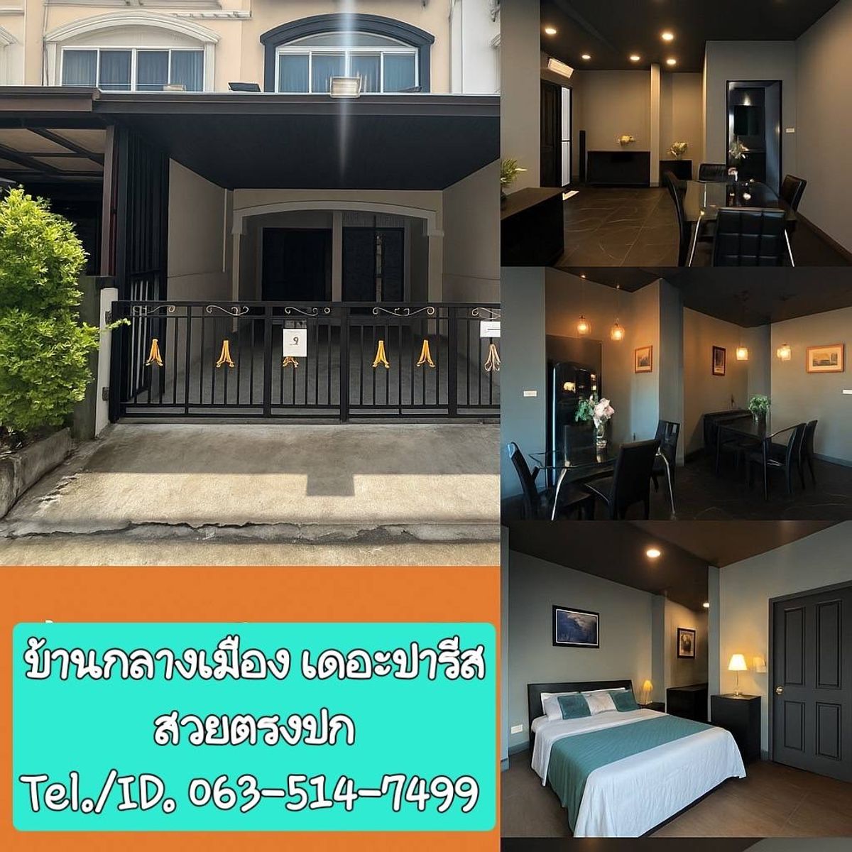 For RentTownhomeRamkhamhaeng, Hua Mak : Ban Klang, The Paris, Rama 9 - Krungthep Kreetha 7 ✨🏡 The whole new renovation! Beautifully decorated in every room, luxurious style, modern, ready to move in immediately