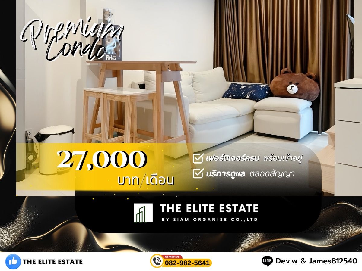 ให้เช่าคอนโดอ่อนนุช อุดมสุข : 🔑✨ ห้องสวย เฟอร์ครบ พร้อมอยู่ ✨ ให้เช่า Life Sukhumvit 48 ทำเลดี ใกล้ 🚝 BTS พระโขนง — นัดชมด่วน!