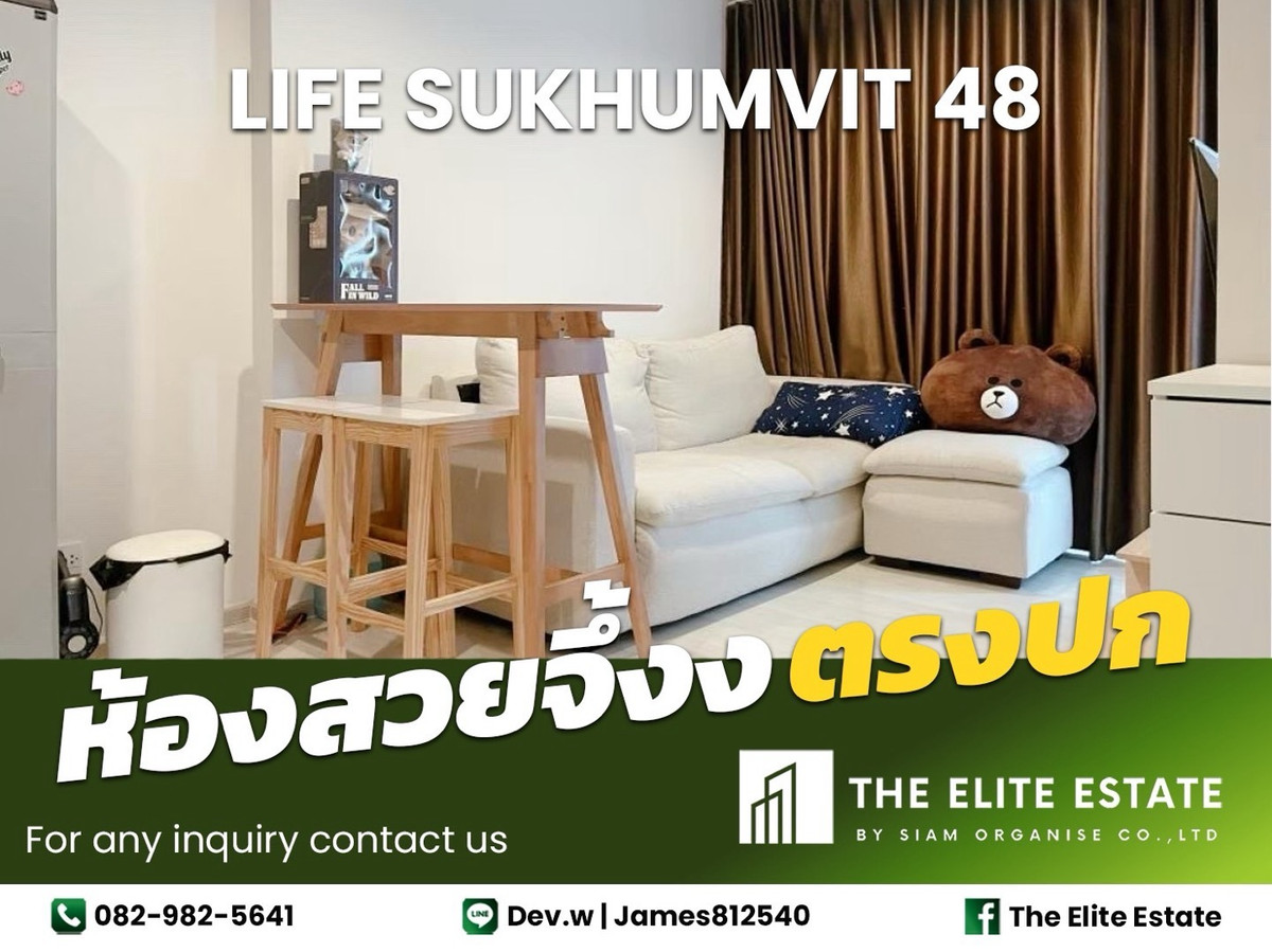 For RentCondoOnnut, Udomsuk : 🔑✨ Exclusive Offer – Fully Furnished Condo at Life Sukhumvit 48 🚝 Near BTS Phra Khanong 
