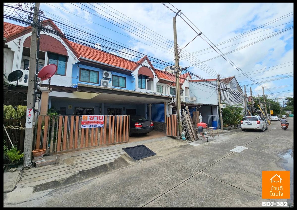 ขายทาวน์โฮมรามคำแหง หัวหมาก : ลดราคาพิเศษ ทาวน์โฮม บ้านบดินทรรักษา (32 ตร.ว.) 4 นอน 2 น้ำ 2 จอด ใกล้โรงเรียนบดินทรเดชา 