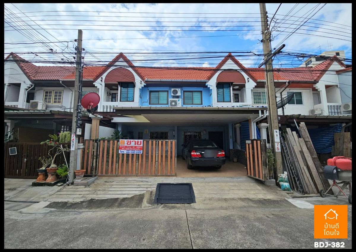 ขายทาวน์โฮมรามคำแหง หัวหมาก : ลดราคาพิเศษ ทาวน์โฮม บ้านบดินทรรักษา (32 ตร.ว.) 4 นอน 2 น้ำ 2 จอด ใกล้โรงเรียนบดินทรเดชา 