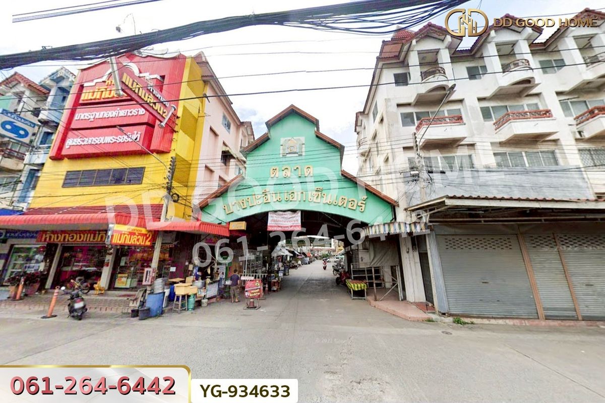 ขายทาวน์โฮมอยุธยา : AW-934633 ทาวน์เฮ้าส์ บ้านเลน พระนครศรีอยุธยา ใกล้ตลาดบางปะอิน เอก เซ็นเตอร์ 