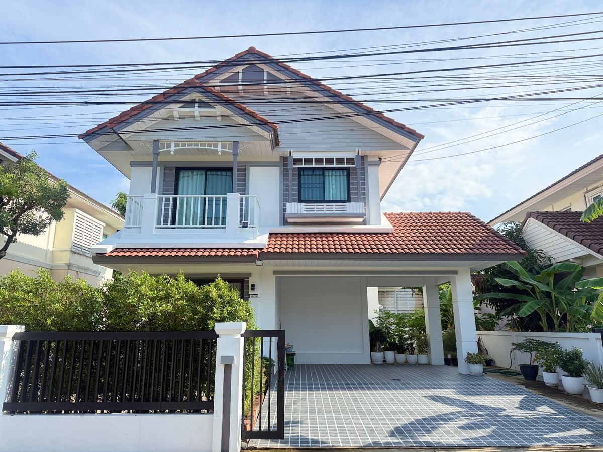 บ้านมีนบุรี-ร่มเกล้า : 🏡 บ้านเดี่ยวรีโนเวทใหม่ โครงการ เพอร์เฟค พาร์ค รามคำแหง 🏡