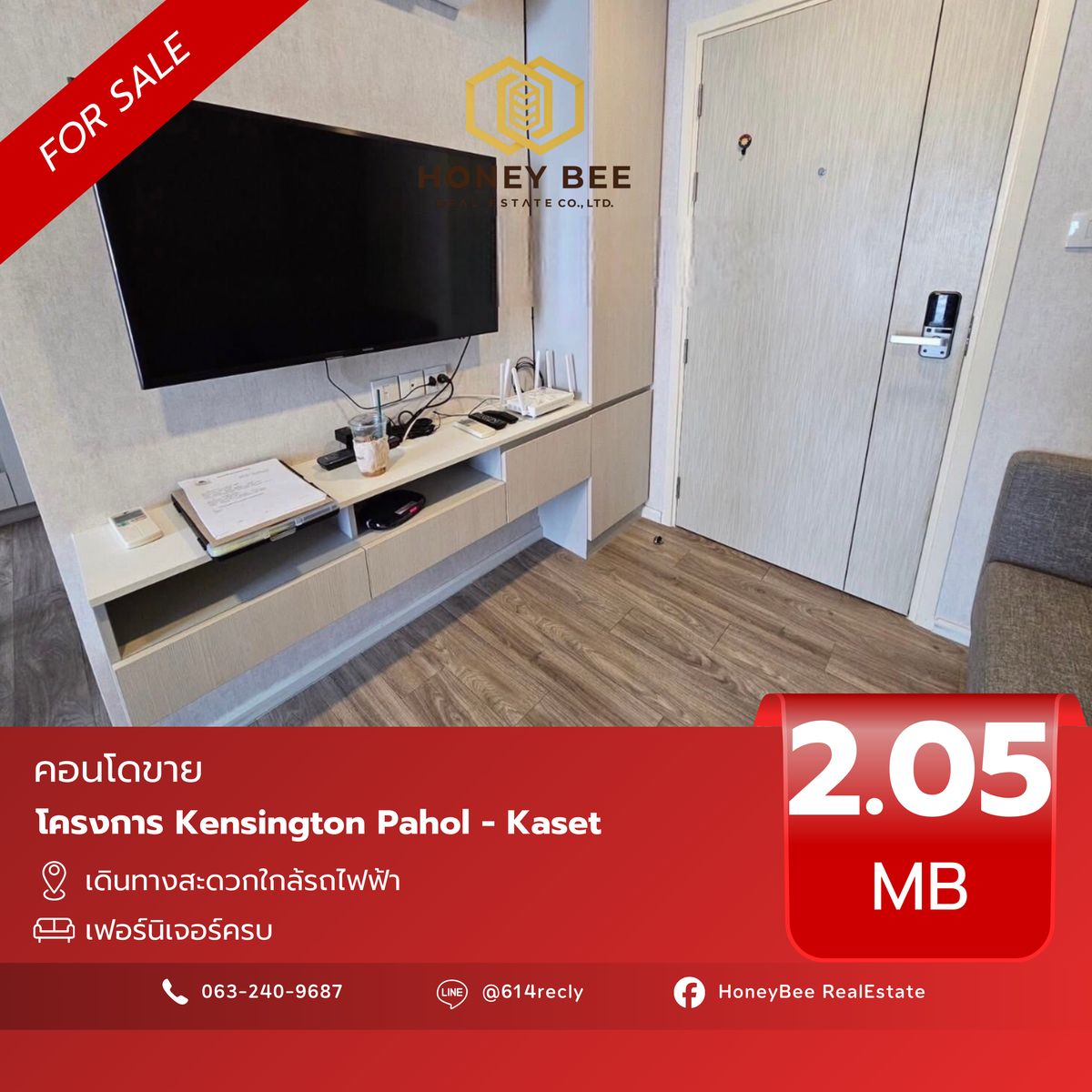 For SaleCondoKasetsart, Ratchayothin : 📣 [For Sale] Urgent sale !! Kensington Pahol - Kaset Condo