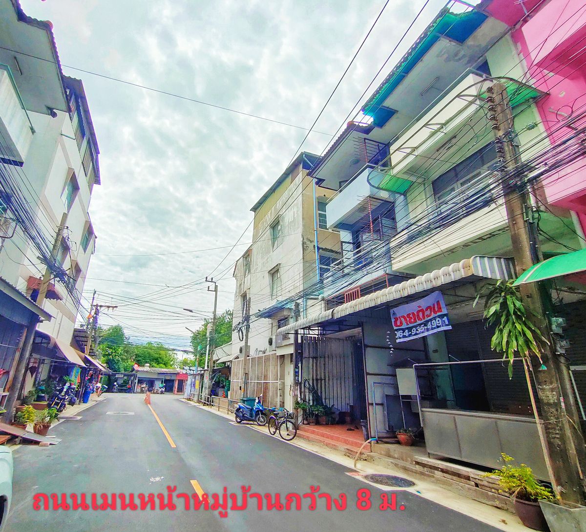 For SaleShop HouseSamut Prakan,Samrong : Urgent sale !! a 4.5-storey Commercial building 16 sq m., on Main Road of Denchai Village, Bang Muang-Theparak, good location, near the yellow line, MRT Thipawan and BTS Samrong.