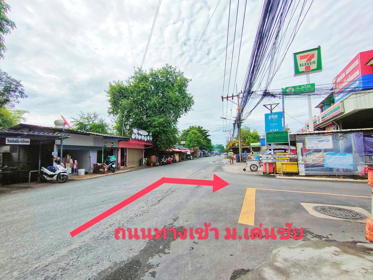 For SaleShop HouseSamut Prakan,Samrong : Urgent sale !! a 4.5-storey Commercial building 16 sq m., on Main Road of Denchai Village, Bang Muang-Theparak, good location, near the yellow line, MRT Thipawan and BTS Samrong.