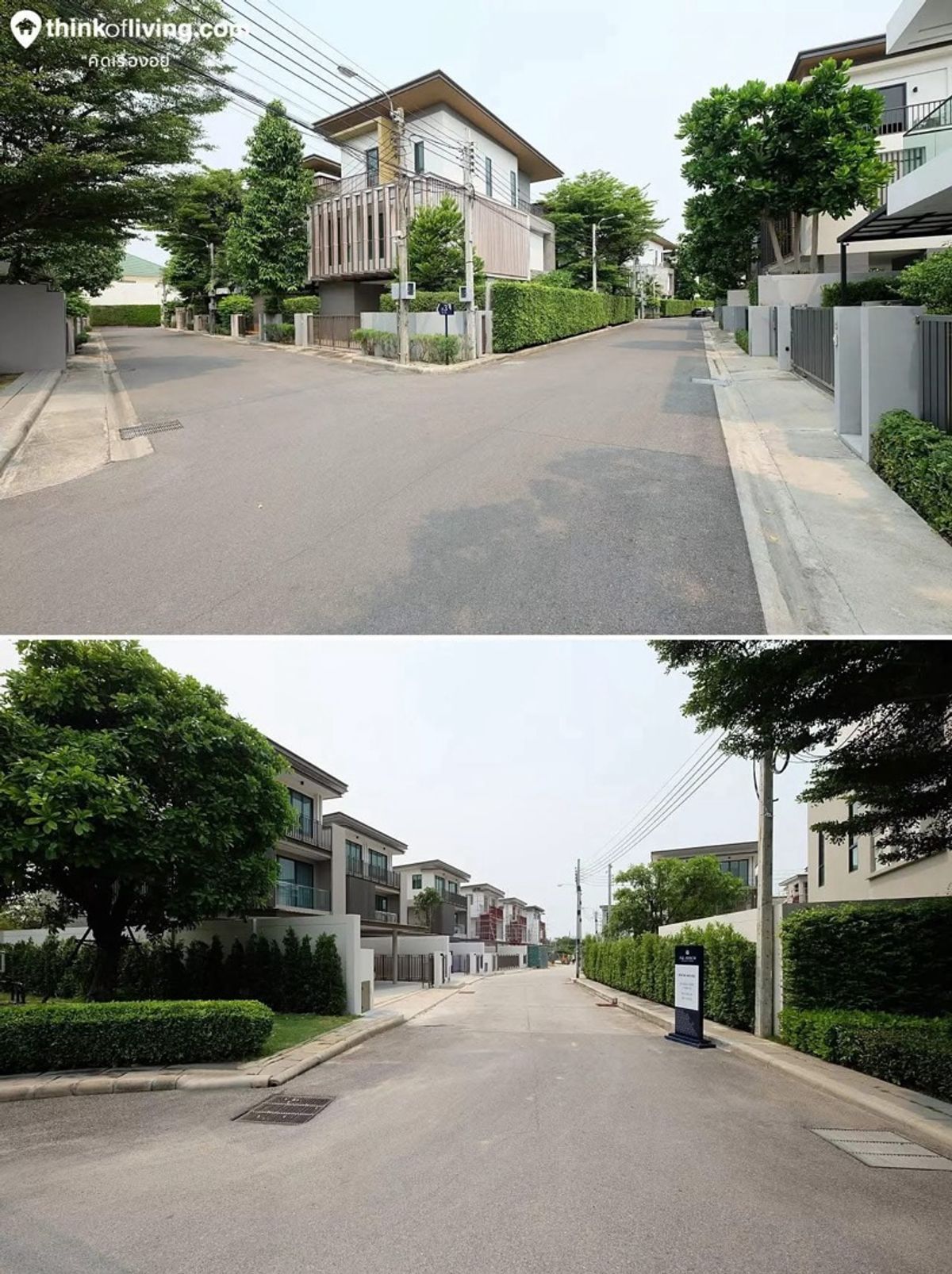 ให้เช่าบ้านลาดกระบัง สุวรรณภูมิ : AQ ARBOR SUANLUANG RAMA 9 - PATTANAKARN สวนหลวง ร.9-พัฒนาการ 3-story model house