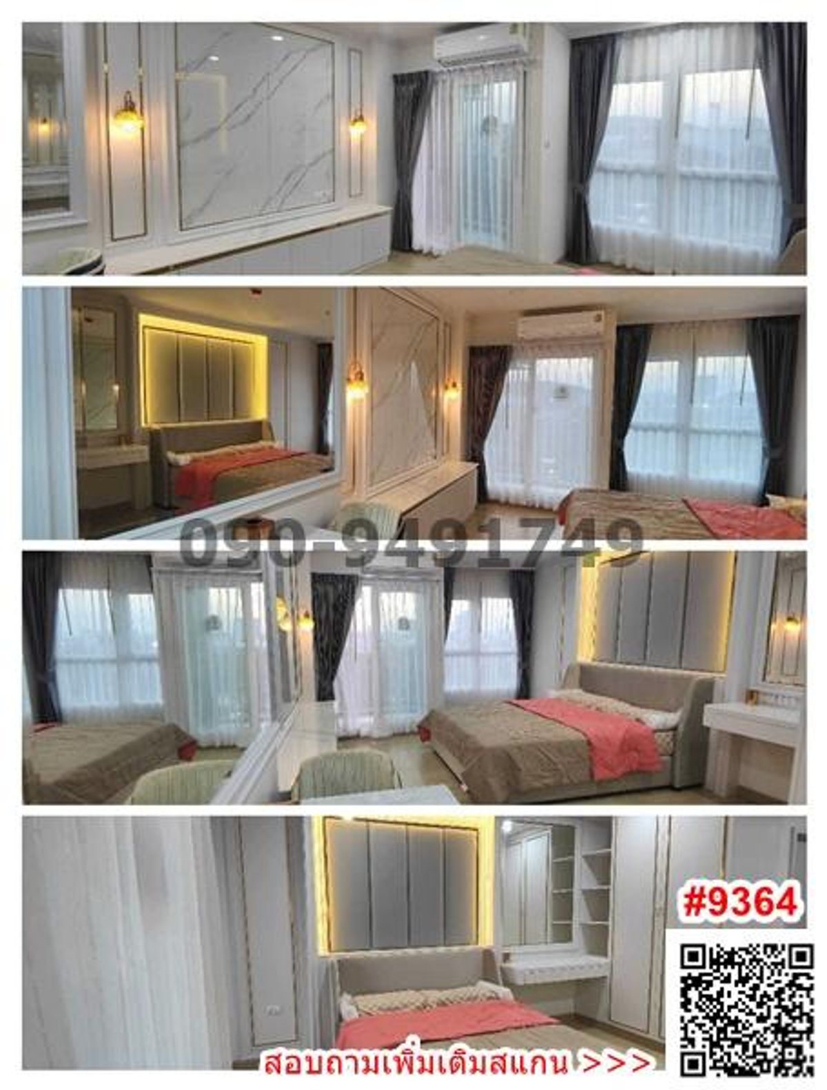 For SaleCondoRamkhamhaeng, Hua Mak : Supalai Vernda Ramkhamhaeng Condo for sale, near Airport Link Ramkhamhaeng