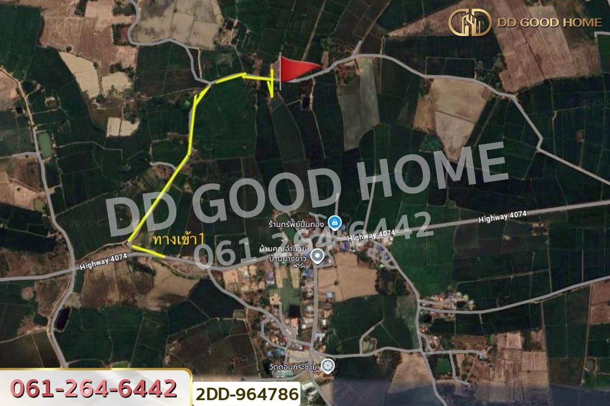 For SaleLandNakhon Sawan : 2DD-964786 Land in Phayuhakhiri, 20 rai, 191.1 sq wah, Nakhon Sawan